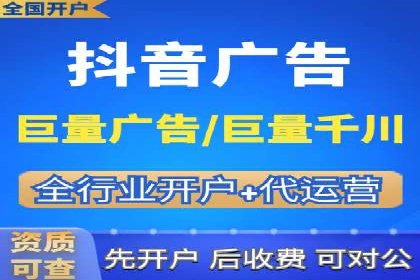 谷歌SEM实战案例：利用广告系列优化效果
